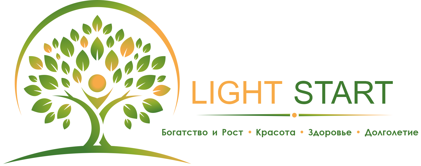 «Light Start»